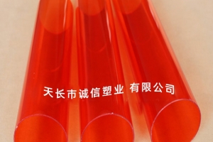 安徽廠家直銷全新進口原材料擠出高抗沖擊 抗紫外線庭院燈PC彩色管